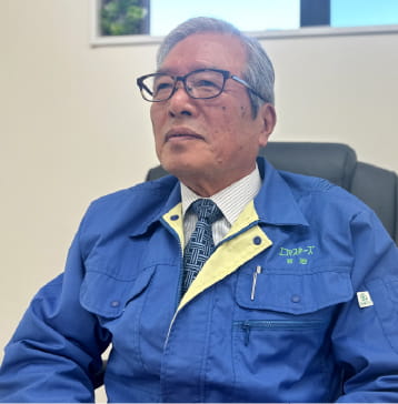 代表